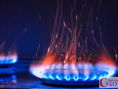Плату за доставку газу скасували: кого стосуються нові правила