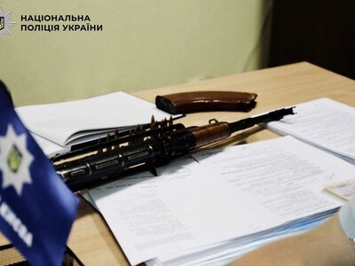 Кияни легалізували понад 2500 одиниць зброї