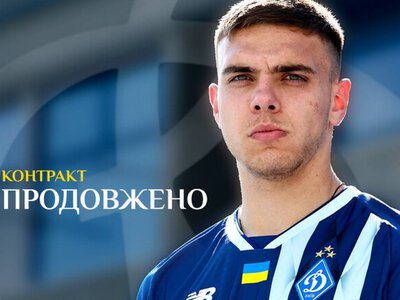Леоненко: «За таку гру Пономаренка ніхто 50 мільйонів не заплатить»