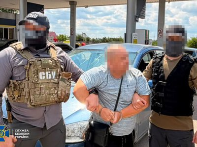 СБУ та ДБР заблокували 4 нові схеми для ухилянтів у трьох областях