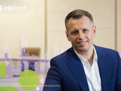 Володимир Мудрий серед лідерів рейтингу топменеджерів фінансового ринку України