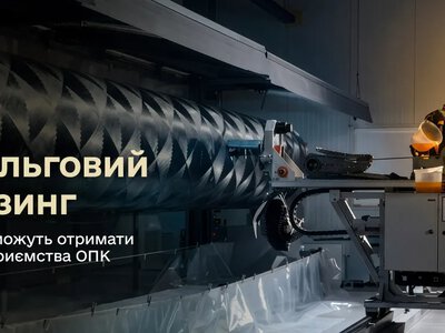 Пільговий лізинг для підприємств ОПК: яке майно можуть отримати виробники