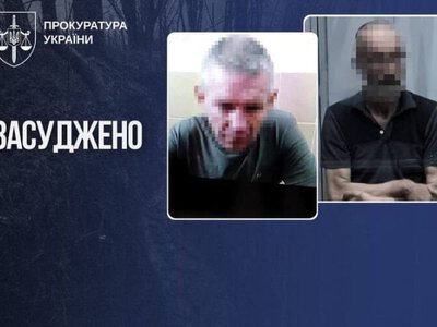 15 років за гратами отримали українці, які перейшли у Маріуполі на бік ворога