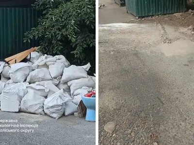 Побутове сміття прибрали після вимоги екоінспекції у Рівному