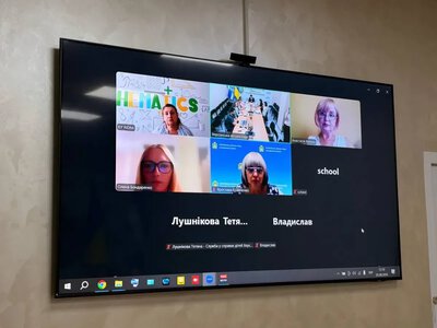 Комісія у Херсоні вирішила долі дітей: освіта, виховання, соцзахист
