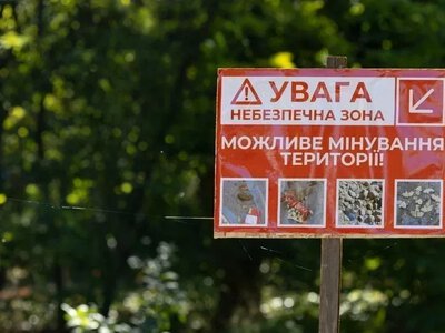 У Херсоні замінували частину вулиці Бориса Мозолевського