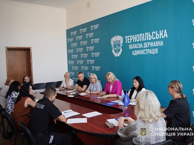 На Тернопільщині посилюють боротьбу з торгівлею людьми