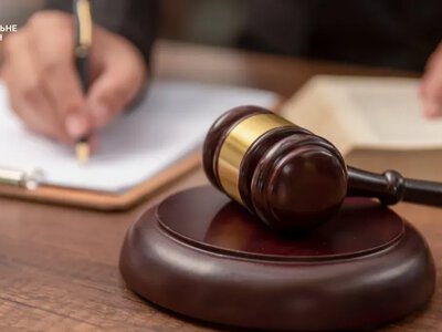 Мешканка Дніпрян отримала 8 років в’язниці за колабораціонізм та агітацію за РФ