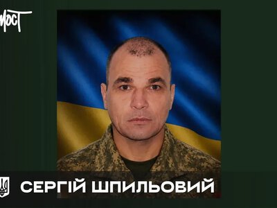 У Харківській області загинув 56-річний захисник з Херсона Сергій Шпильовий