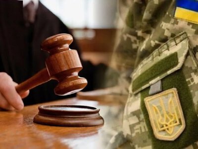У Полтаві заарештували військового, якого підозрюють у передачі росіянам даних про військову частину