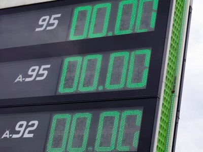 Вже не 100 гривень за літр: експерт розповів, що очікувати від цін на пальне у серпні — PMG.ua