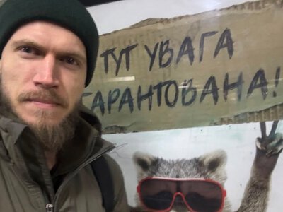 Суд скасував статус «недисциплінованого» для екскомбата 47 ОМБр Ширшина, який критикував командування