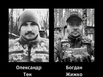 У Черкасах провели в останню путь двох загиблих воїнів