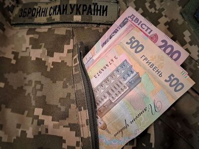 До Дня захисників і захисниць України: у Дружківській громаді надаватимуть одноразову матеріальну допомогу