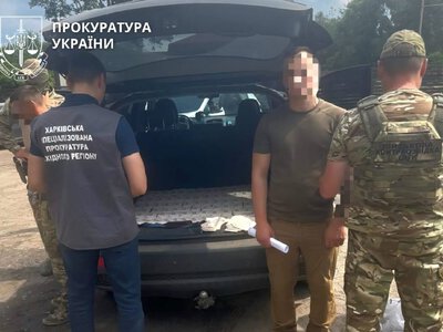 На Харківщині командир ЗСУ торгував тротилом