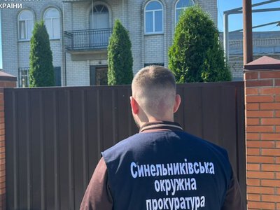 На Дніпропетровщині майже 5 млн грн з бюджету «згоріли» на купівлі житла для дітей-сиріт: що відомо