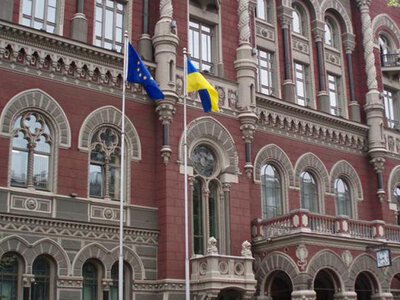 Міжнародні резерви України становлять $51,2 мільярда – Нацбанк