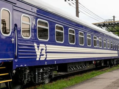 Затримки до 10 годин: низка поїздів, які курсують через Дніпропетровщину, відхилилися від графіка
