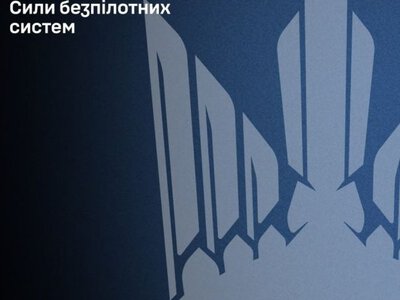 Сили безпілотних систем ЗСУ за дві доби знищили 102 ворожі цілі, зокрема шість суден тіньового флоту 