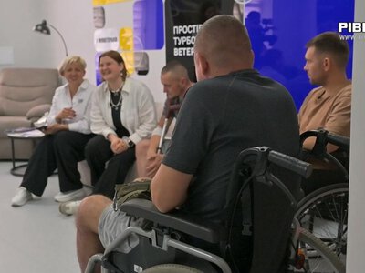 Без черг та бюрократії: у Рівному відкрили Простір турботи про ветеранів (ВІДЕО)