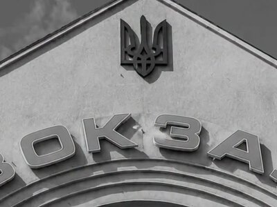 За тиждень Росія 41 раз атакувала інфраструктуру Укрзалізниці: загинули шестеро залізничників