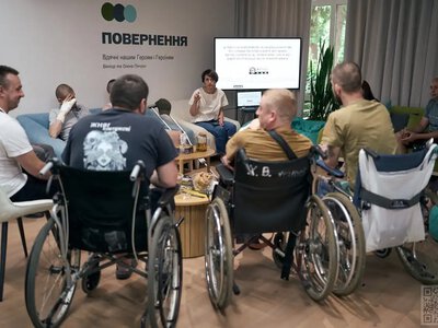 У Рівному відкрили третій в області Простір турботи про ветеранів