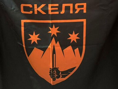 ЗМІ пишуть, що зі “Скелі” почали переводити штурмовиків у інші підрозділи: в полку відповіли