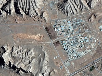 Іран міг зберегти уран для десяти ядерних бомб — NYT