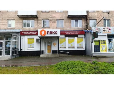 У місті на Рівненщині за понад 1,8 млн грн продають приміщення банку