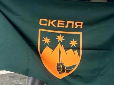 Частину військових з полку «Скеля» почали переводити в інші підрозділи – ЗМІ