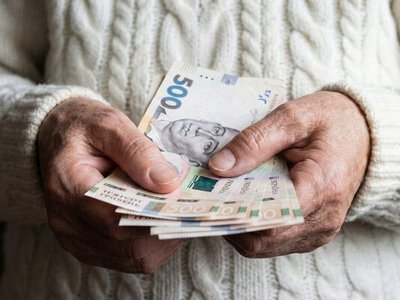 Ці пенсіонери отримають на 650 гривень більше вже у серпні