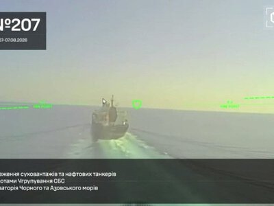 Сили безпілотних систем уразили ще 12 суден тіньового флоту РФ у Чорному та Азовському морях