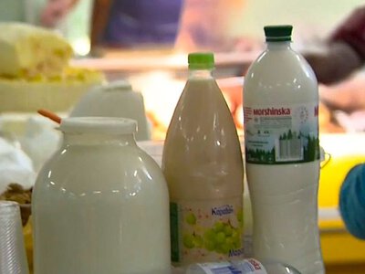 Домашнее коровье молоко на рынках Харьковской области — Цены в августе