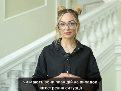 Можливий наступ з півночі: що робитимуть депутати Чернігова?