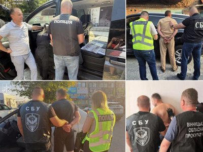 Викрито 3 факти одержання неправомірної вигоди, повідомлено про підозру 4-м особам