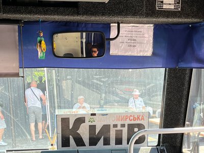 Проїзд із Житомира до Києва знову дорожчає: квиток уже коштує до 400 гривень