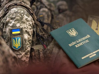 Бронь краще тримати до останнього: як перейти на відстрочку без ризику мобілізації