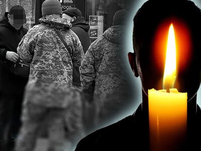 Раптово помер під час проходження ВЛК у ТЦК