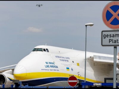 Розвідка США вважає, що дрон із вибухівкою в аеропорту Лейпцига може належати Росії