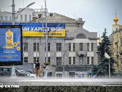 Спека спадає, буде гроза: прогноз погоди в Харкові та області на 9 серпня