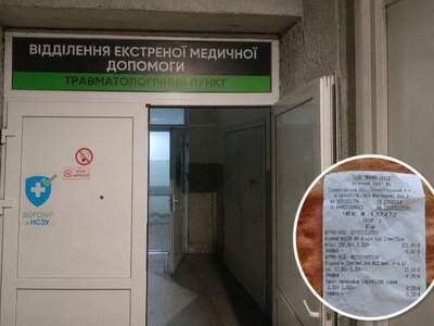 Мама 13-річного хлопчика поскаржилася на роботу травмпункту в Тернополі