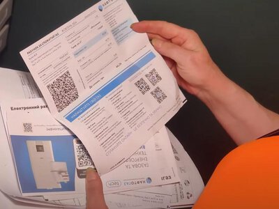 Передали показання газу з помилкою: українців попередили про зайві суми в платіжках