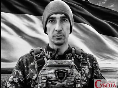 Понад рік вважався зниклим безвісти: на Житомирщину «на щиті» повертається Іван Недашківський