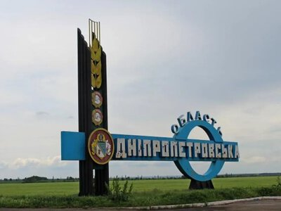 Кількість поранених у Павлограді зросла до 9, серед них четверо дітей