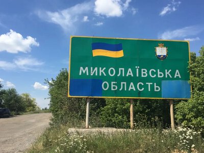 Ворог атакував безпілотником Снігурівську громаду Миколаївщини: постраждав чоловік