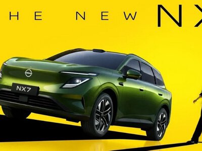 Дешевший за Duster: розкрито подробиці кросовера Nissan із витратою 4,8 л на 100 км (ФОТО)