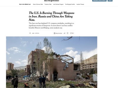У США виснажуються запаси озброєння через конфлікт з Іраном – NYT