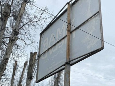  Херсонська міськрада відсудила майже 293 тисячі гривень за користування місцями для реклами 