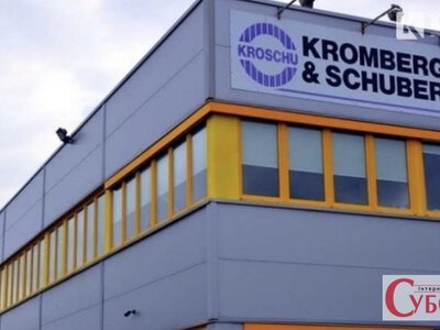 Одне з великих підприємств біля Житомира зупиняється після атаки: коли відновить роботу — невідомо