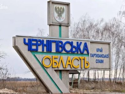 Росіяни атакували Семенівку на Чернігівщині FPV-дроном: троє людей поранені